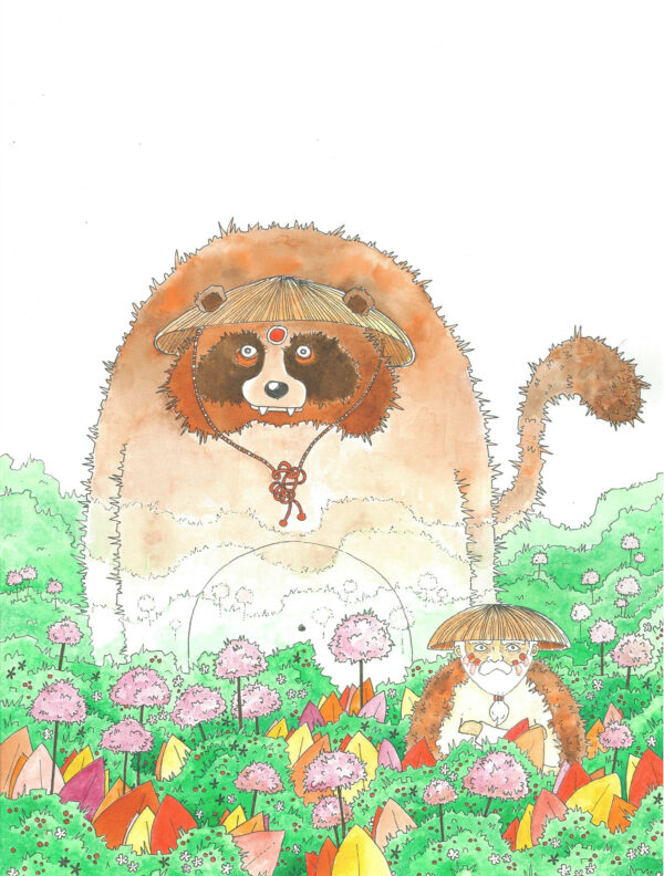 illustration aquraelle tanuki yokai mythologie japon